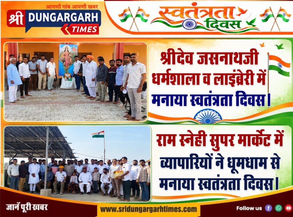WhatsApp Image 2026-08-14 at 9.44.07 PM