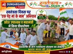 WhatsApp Image 2026-08-14 at 9.44.07 PM