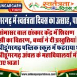 WhatsApp Image 2026-08-15 at 12.37.17