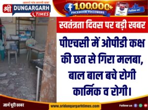 WhatsApp Image 2026-08-15 at 19.18.26