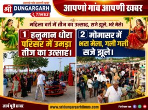 WhatsApp Image 2026-08-15 at 20.04.09