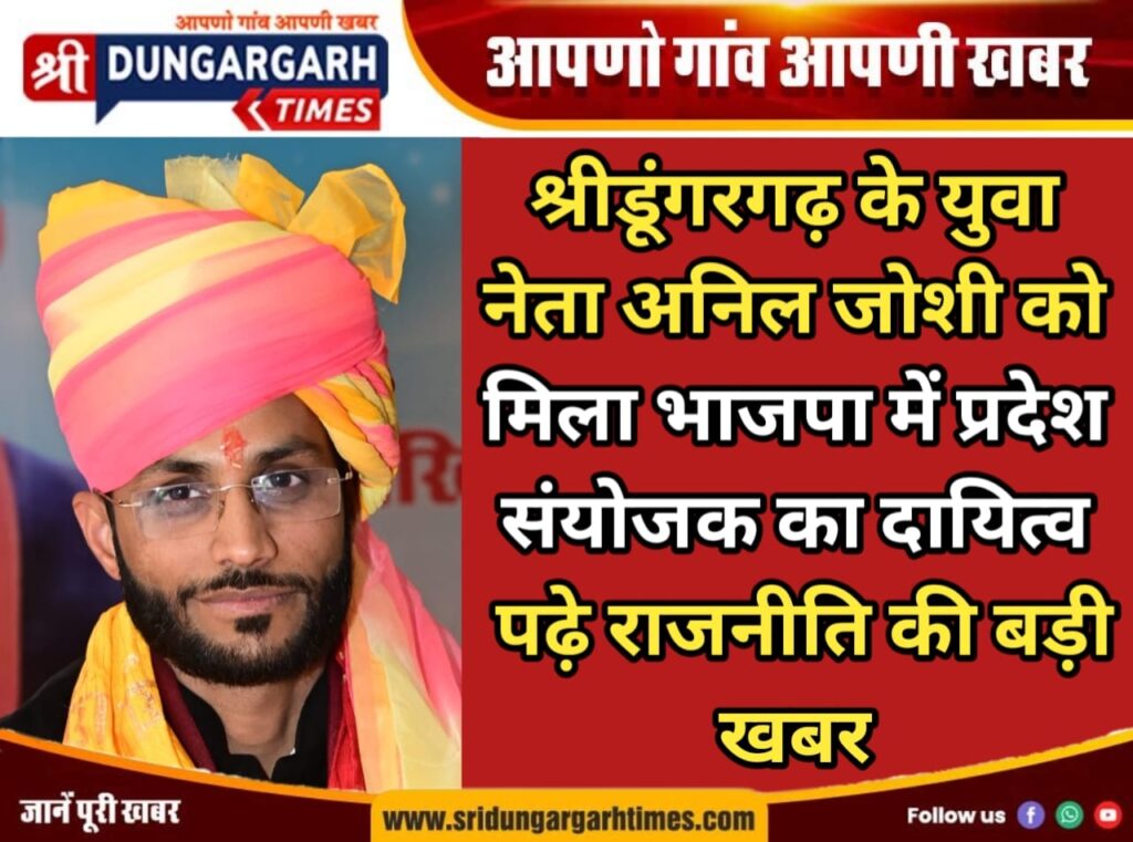 WhatsApp Image 2026-08-16 at 09.55.47