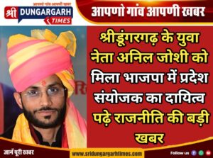 WhatsApp Image 2026-08-16 at 09.55.47