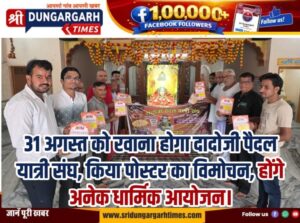 WhatsApp Image 2026-08-16 at 10.32.14 (1)