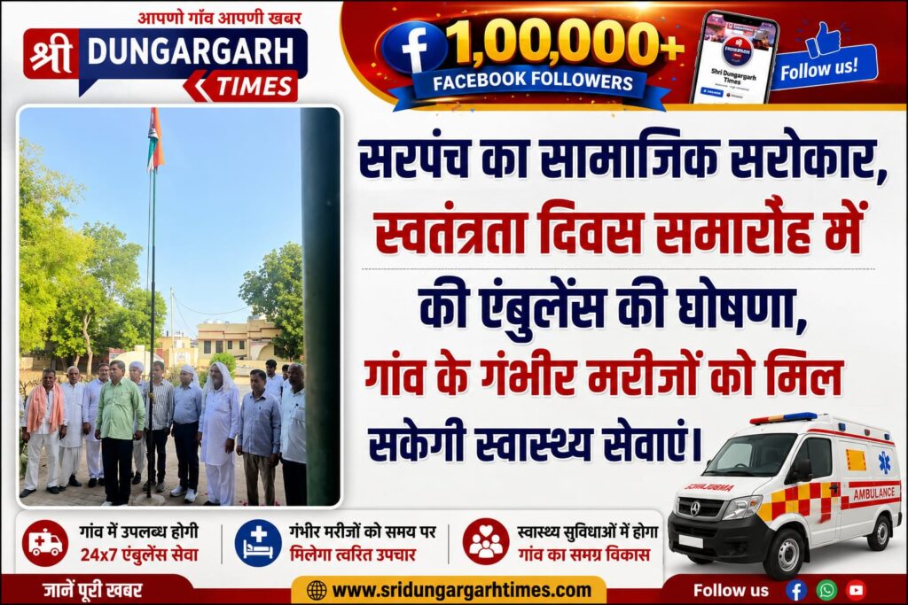 WhatsApp Image 2026-08-16 at 11.35.02