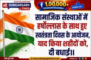 WhatsApp Image 2026-08-16 at 12.04.24