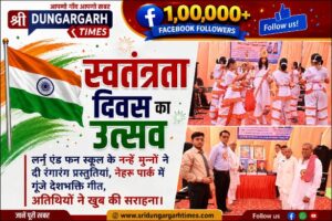 WhatsApp Image 2026-08-16 at 12.41.06