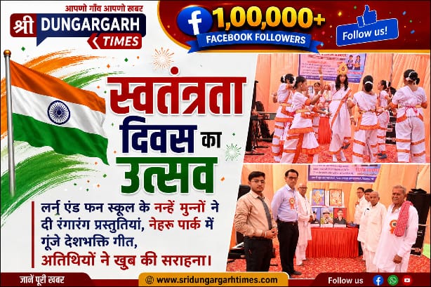 WhatsApp Image 2026-08-16 at 12.41.06