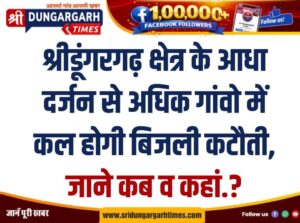 WhatsApp Image 2026-08-16 at 13.28.23