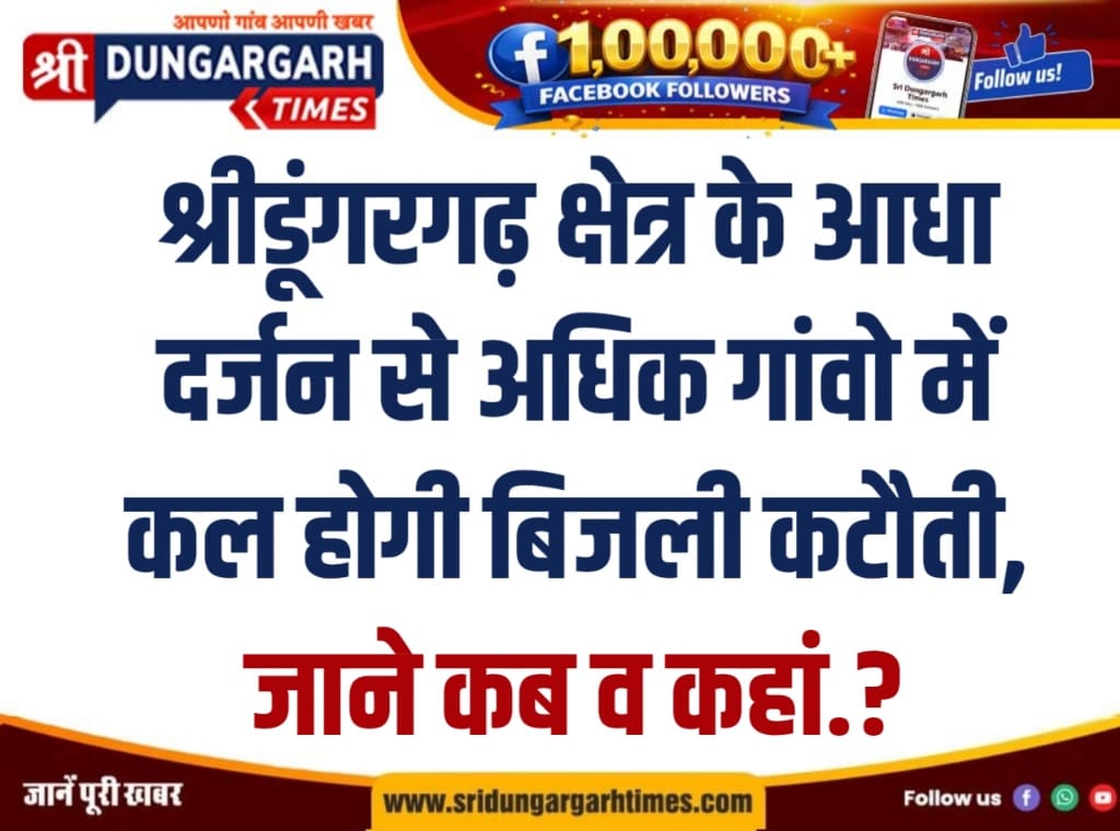 WhatsApp Image 2026-08-16 at 13.28.23