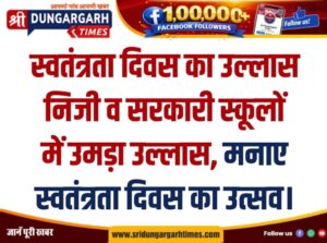 WhatsApp Image 2026-08-16 at 14.36.47 (1)