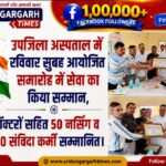 WhatsApp Image 2026-08-16 at 15.10.18