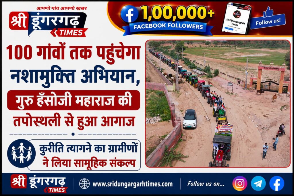 WhatsApp Image 2026-08-16 at 17.01.02