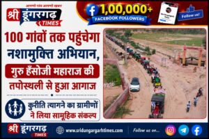 WhatsApp Image 2026-08-16 at 17.01.02