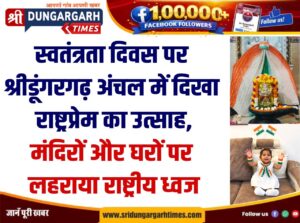 WhatsApp Image 2026-08-16 at 17.49.19