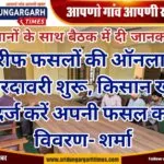 WhatsApp Image 2026-08-16 at 18.38.18