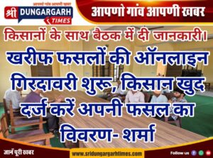 WhatsApp Image 2026-08-16 at 18.38.18