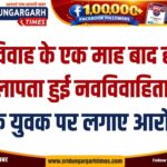 WhatsApp Image 2026-08-16 at 19.00.37