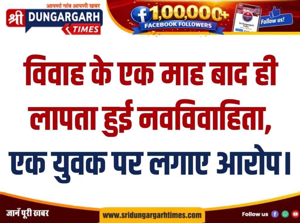 WhatsApp Image 2026-08-16 at 19.00.37