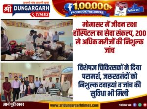 WhatsApp Image 2026-08-16 at 19.25.26