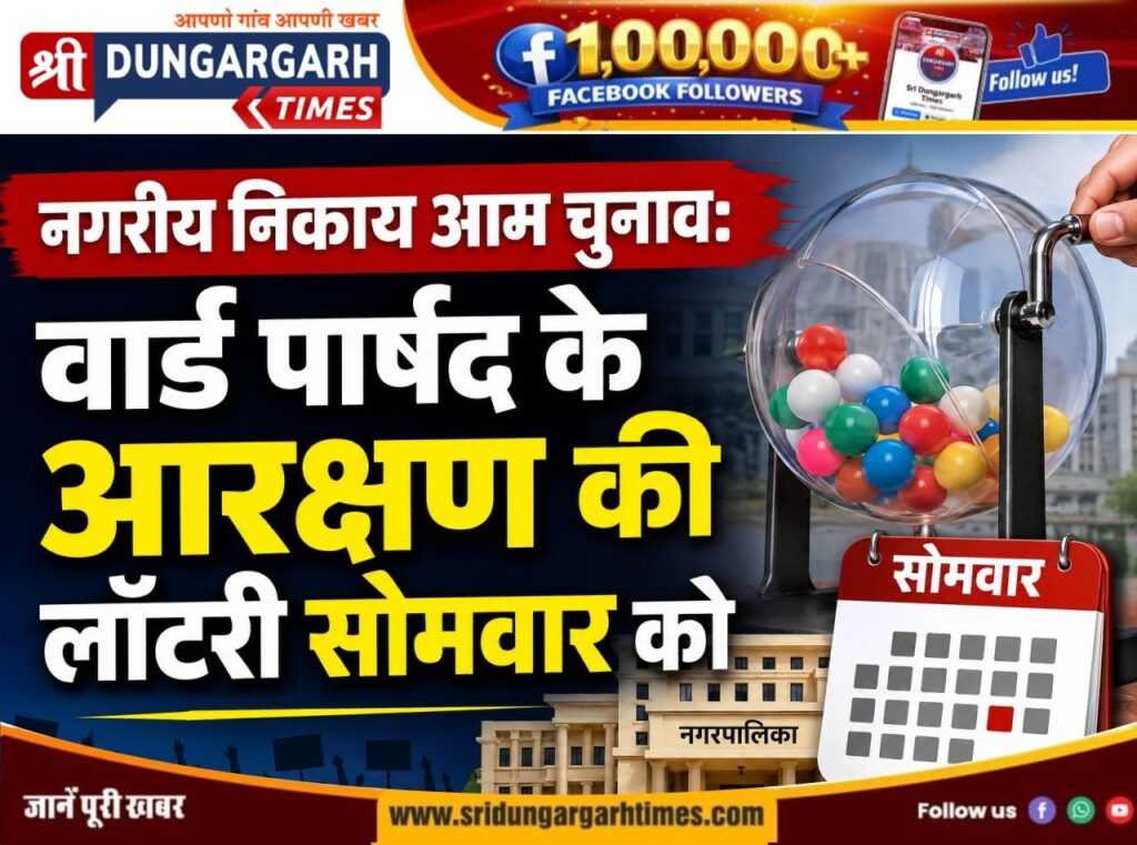 WhatsApp Image 2026-08-16 at 19.49.48