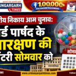 WhatsApp Image 2026-08-16 at 19.49.48