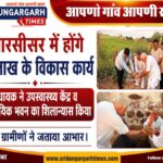 WhatsApp Image 2026-08-16 at 20.07.05