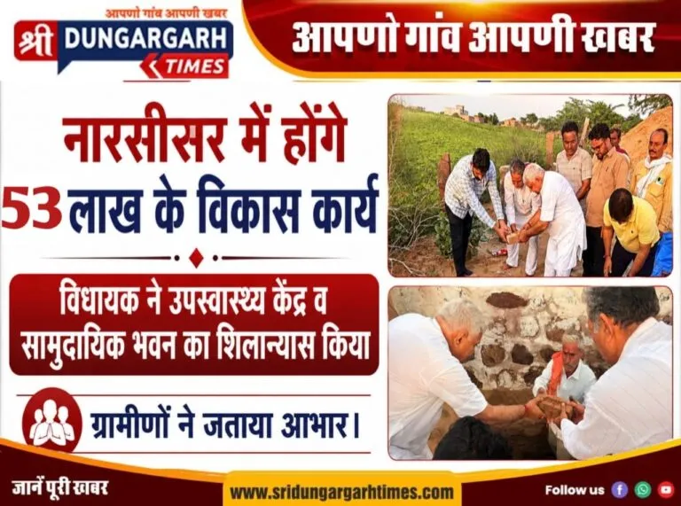 WhatsApp Image 2026-08-16 at 20.07.05