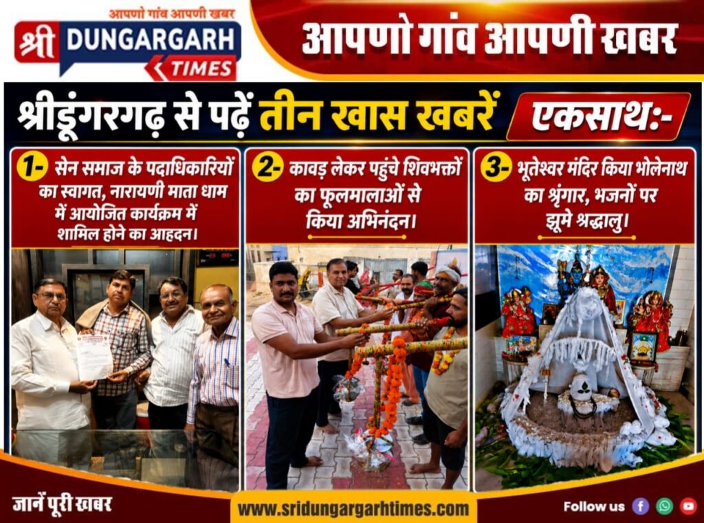 WhatsApp Image 2026-08-16 at 20.38.04