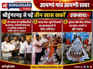 WhatsApp Image 2026-08-16 at 20.38.04