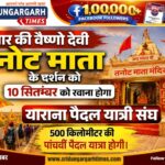 WhatsApp Image 2026-08-16 at 20.49.15