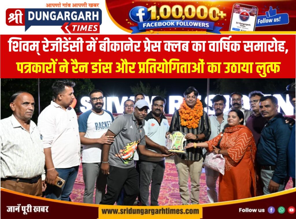 WhatsApp Image 2026-08-16 at 8.30.06 PM
