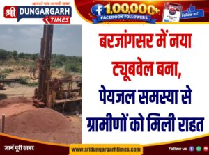 WhatsApp Image 2026-08-16 at 8.30.06 PM