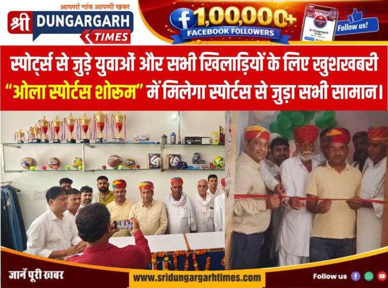 WhatsApp Image 2026-08-17 at 21.04.54