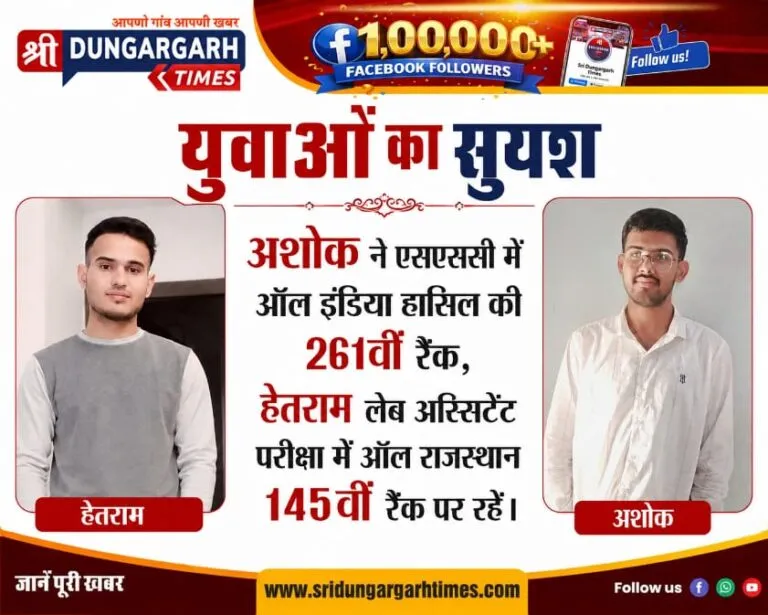 WhatsApp Image 2026-08-17 at 21.23.31