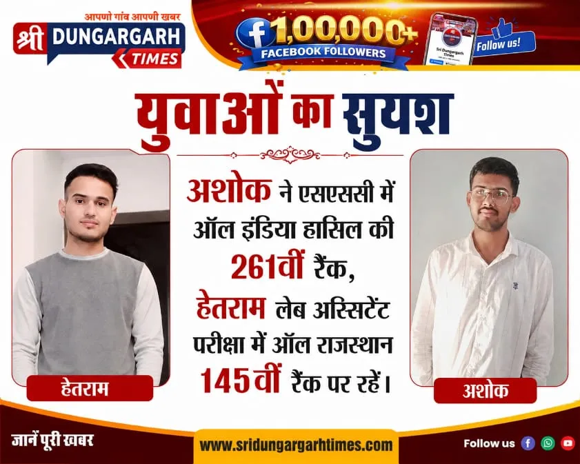 WhatsApp Image 2026-08-17 at 21.23.31