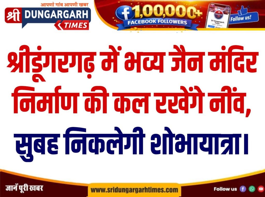 WhatsApp Image 2026-08-18 at 19.47.48