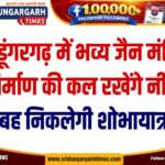 WhatsApp Image 2026-08-18 at 19.47.48