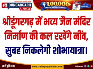 WhatsApp Image 2026-08-18 at 19.47.48