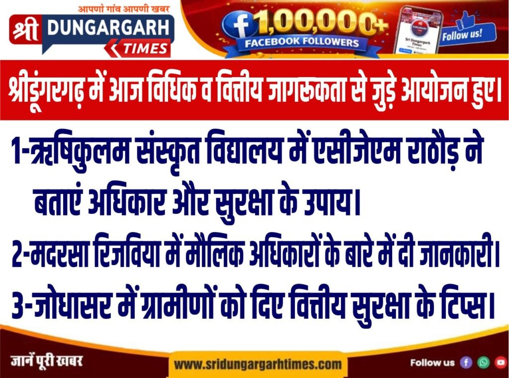 WhatsApp Image 2026-08-18 at 20.14.31