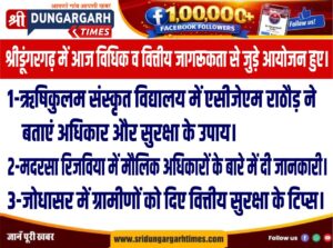 WhatsApp Image 2026-08-18 at 20.14.31