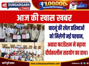 WhatsApp Image 2026-08-18 at 20.36.04