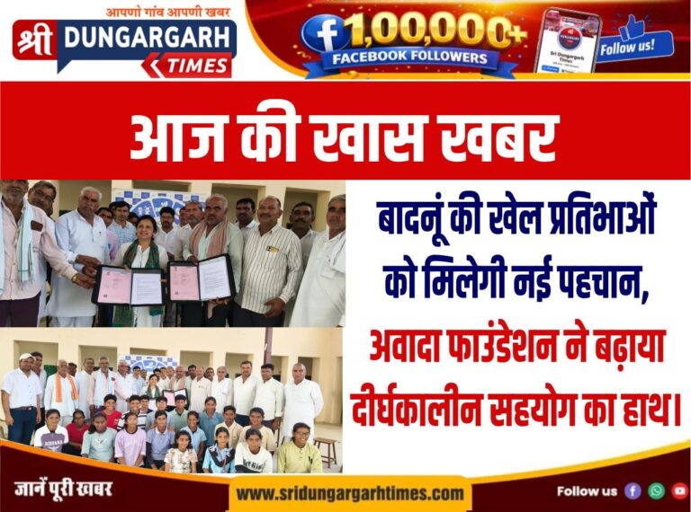 WhatsApp Image 2026-08-18 at 20.36.04