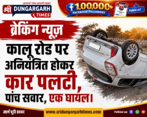 WhatsApp Image 2026-08-19 at 19.33.18