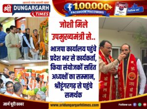 WhatsApp Image 2026-08-19 at 20.17.57