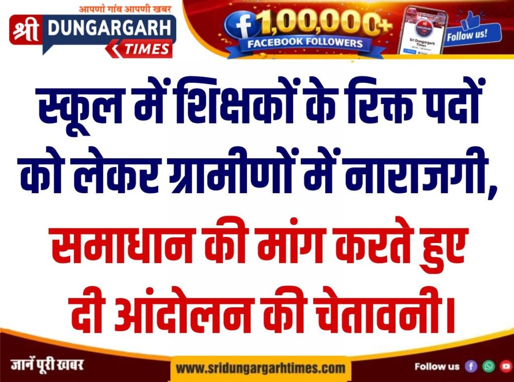 WhatsApp Image 2026-08-19 at 20.36.32