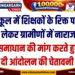 WhatsApp Image 2026-08-19 at 20.36.32