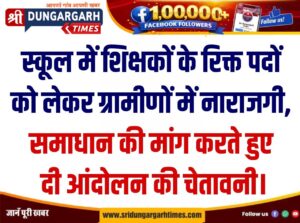 WhatsApp Image 2026-08-19 at 20.36.32