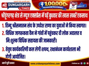 WhatsApp Image 2026-08-19 at 8.13.22 PM