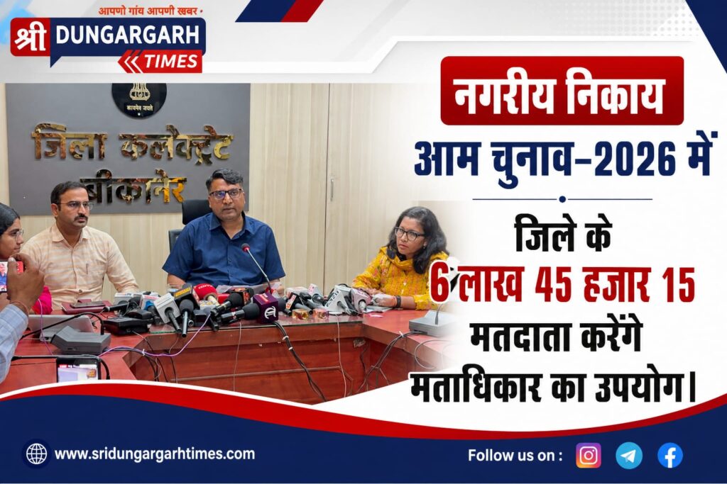 WhatsApp Image 2026-08-20 at 19.40.50